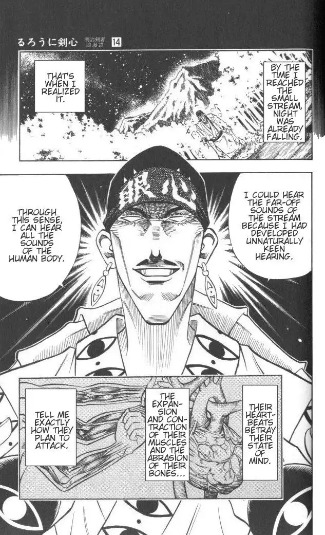 Rurouni Kenshin Chapter 113 12